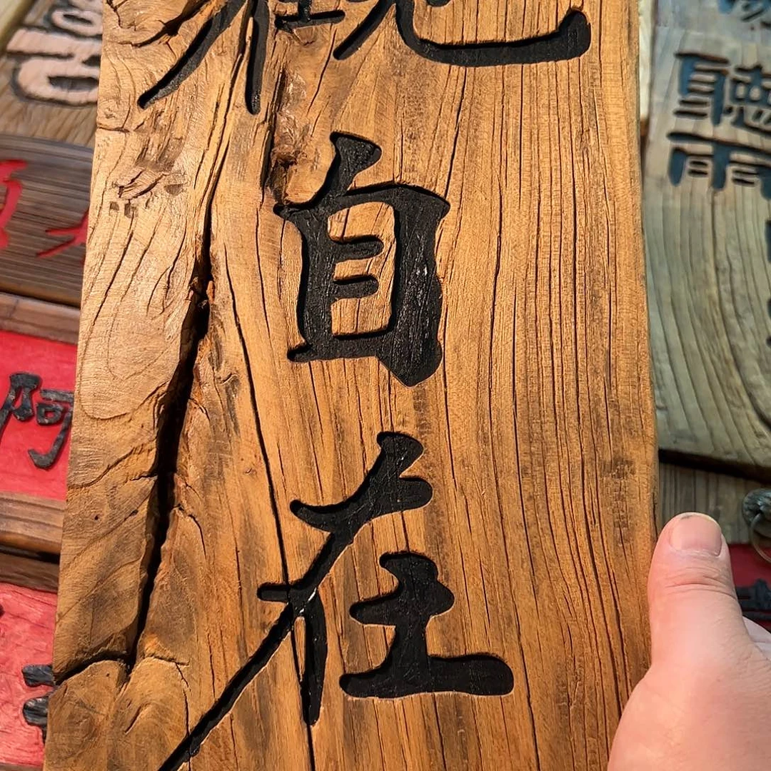 9***8哈哈哈哈哈哈哈哈哈