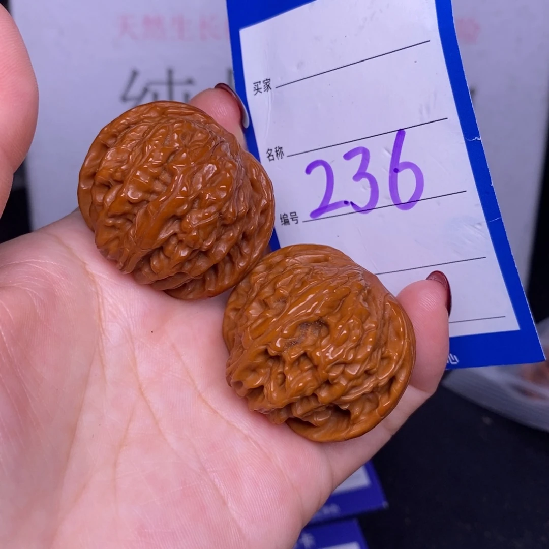 文玩核桃把件236/37.5磨盘福利