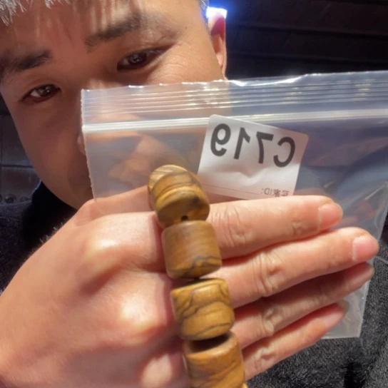 香榧木缅甸黄花梨719