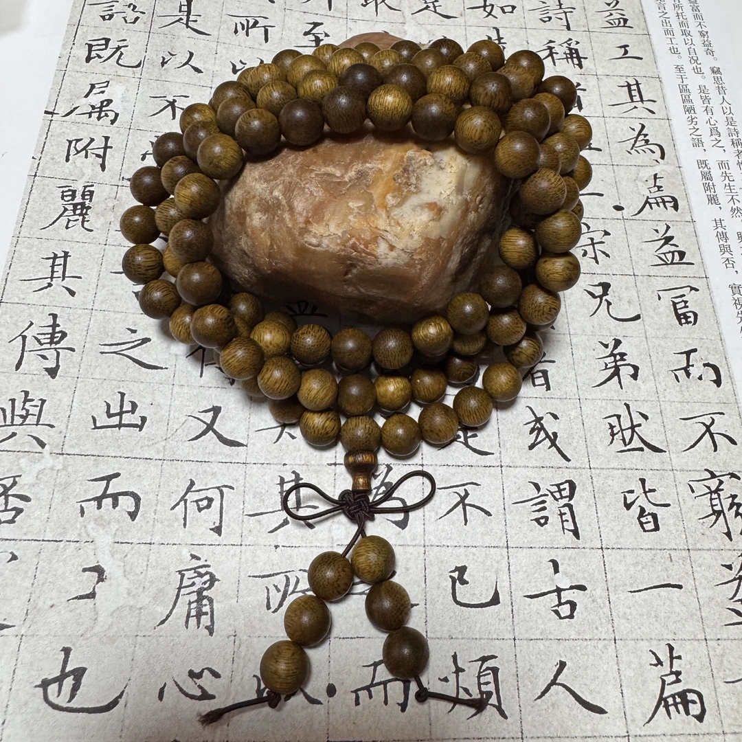 z-700【海南玉化糖结白奇楠】多圈8mm、45.47g