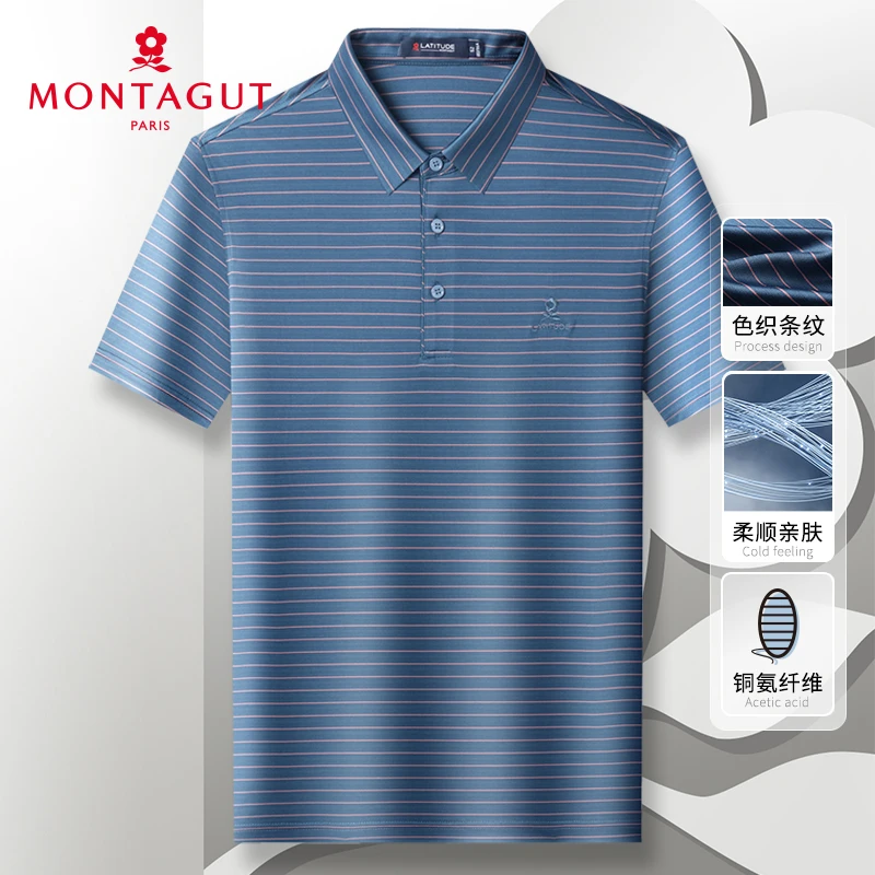 梦特娇24夏新男Polo衫短袖铜氨丝t恤翻领条纹亲肤凉感J302113008