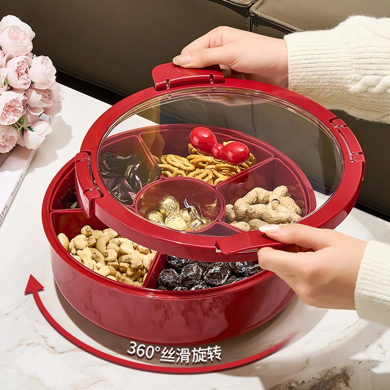红色乔迁果盘家用客厅茶几旋转新年糖果盒分格密封坚果瓜子收纳盒