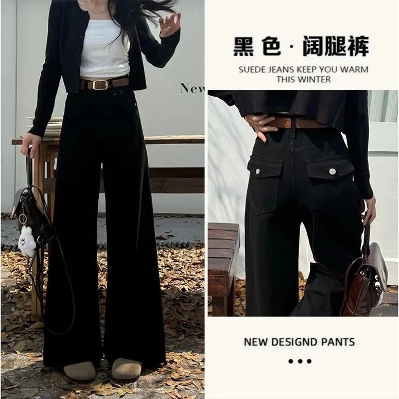 【配腰带+运费险】2025春季新款黑色阔腿牛仔裤女宽松显瘦直筒裤子