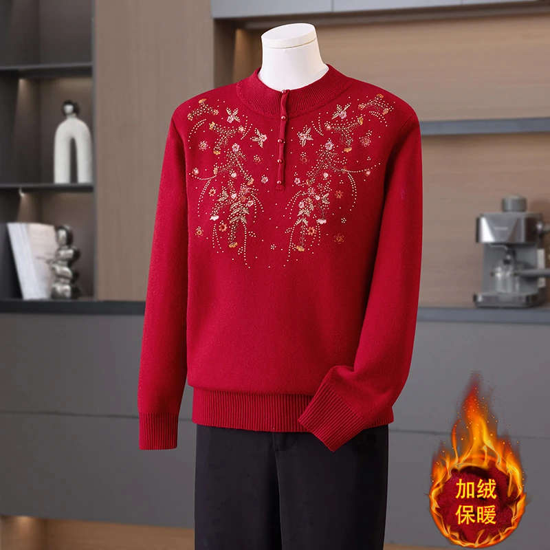 中老年女冬装加厚毛衣洋气妈妈加绒毛衣老年人春秋内搭一体绒上衣