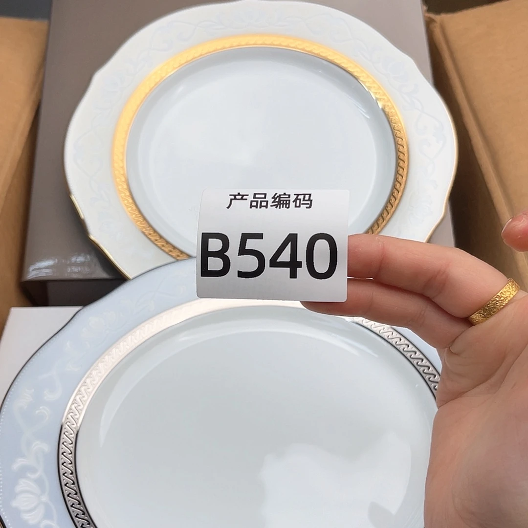 瓷片哦哦哦哦哦哦哦哦