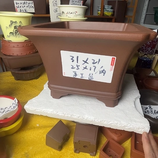 霁***怀宜兴紫砂手工制作