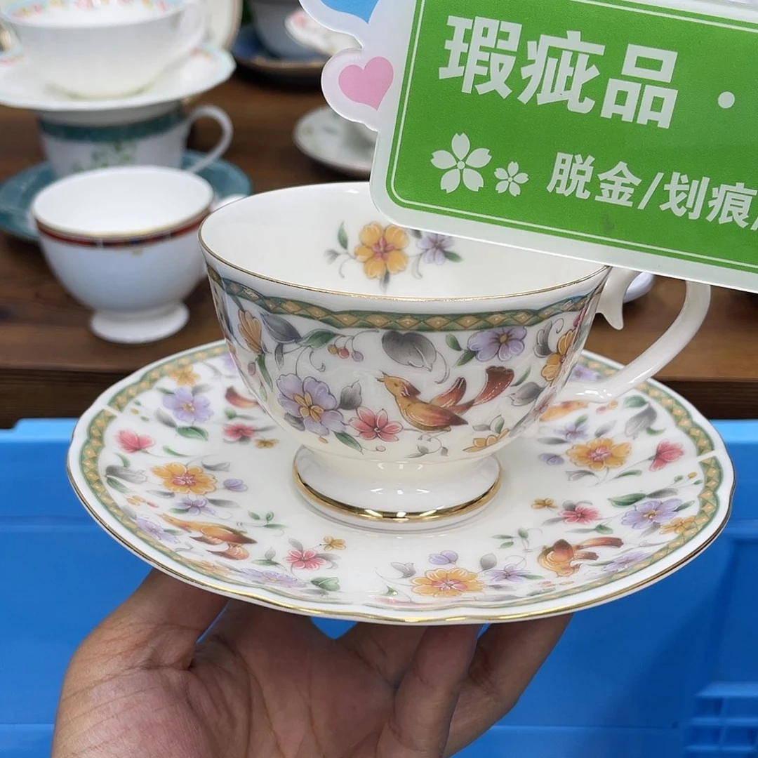 鹿屋家的美丽咖啡杯
