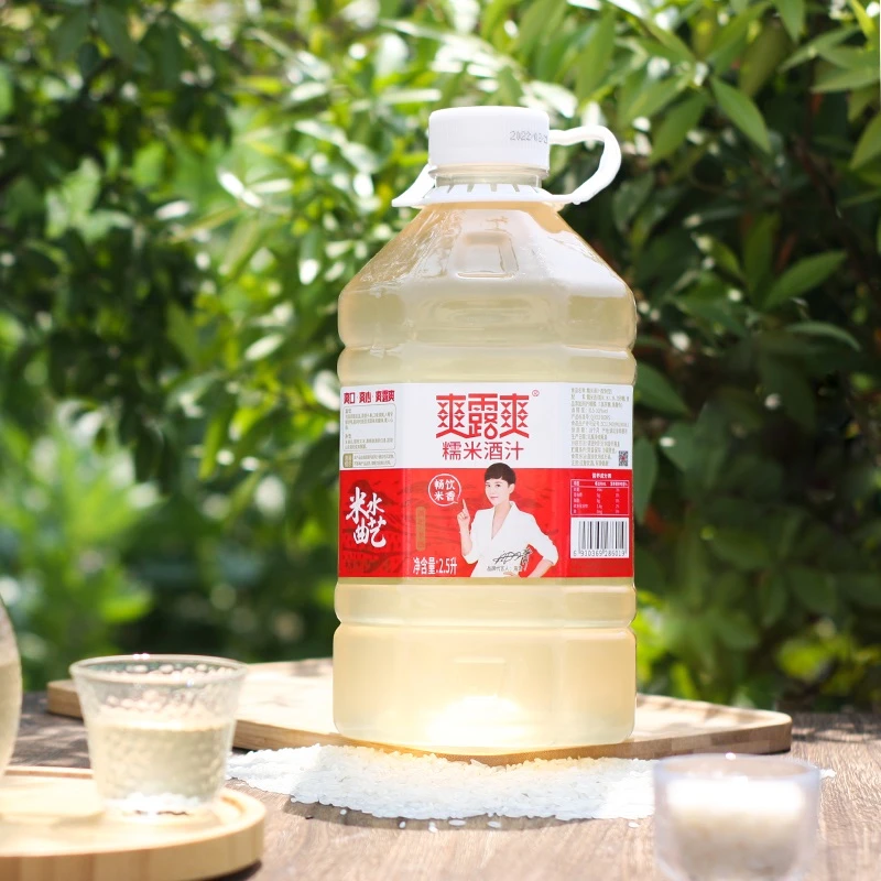 爽露爽糯米酒汁2.5L桶装孝感特产糯米酒低度微醺清爽甜酒酿醪糟汁