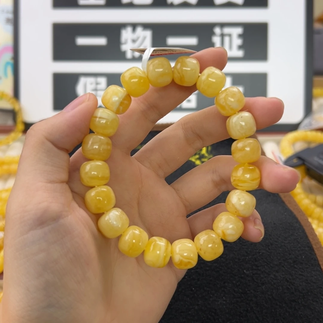 未镶嵌琥珀珠宝奇石