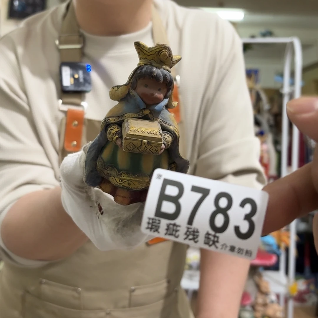 核桃木/黑胡桃（胡桃木）