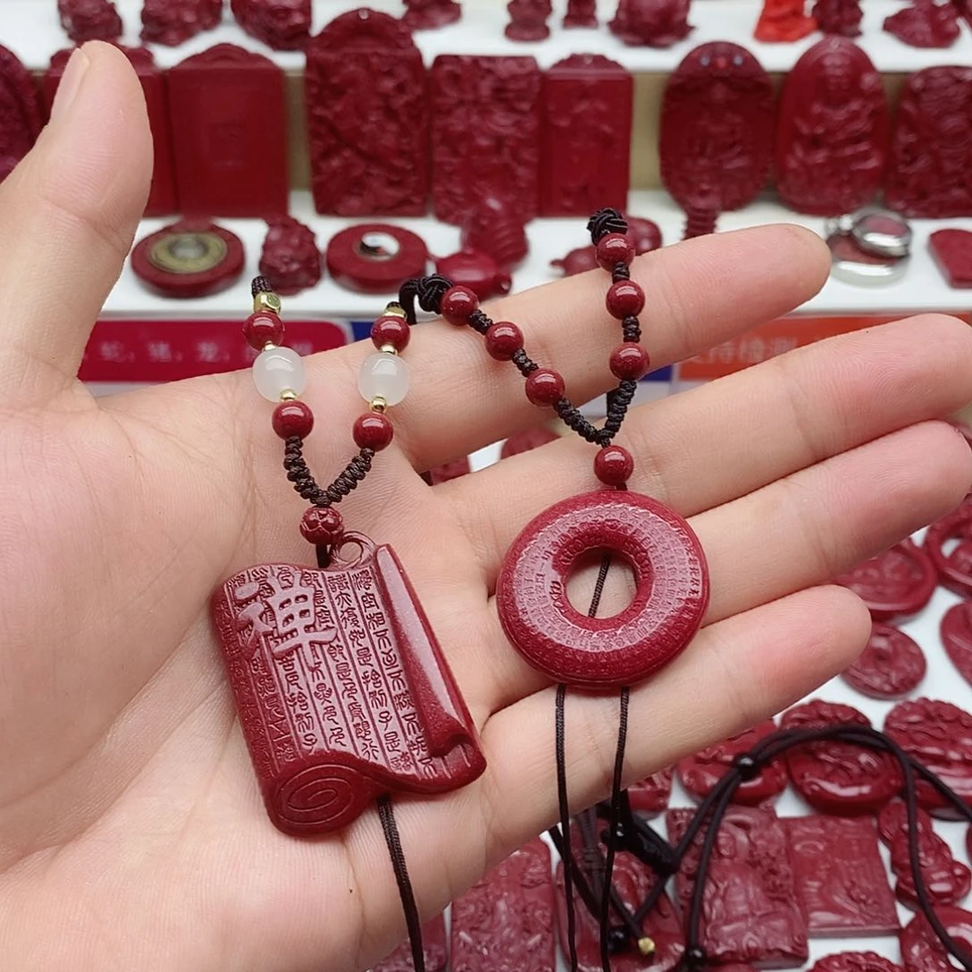 含辰砂工艺品冰****1474554424444