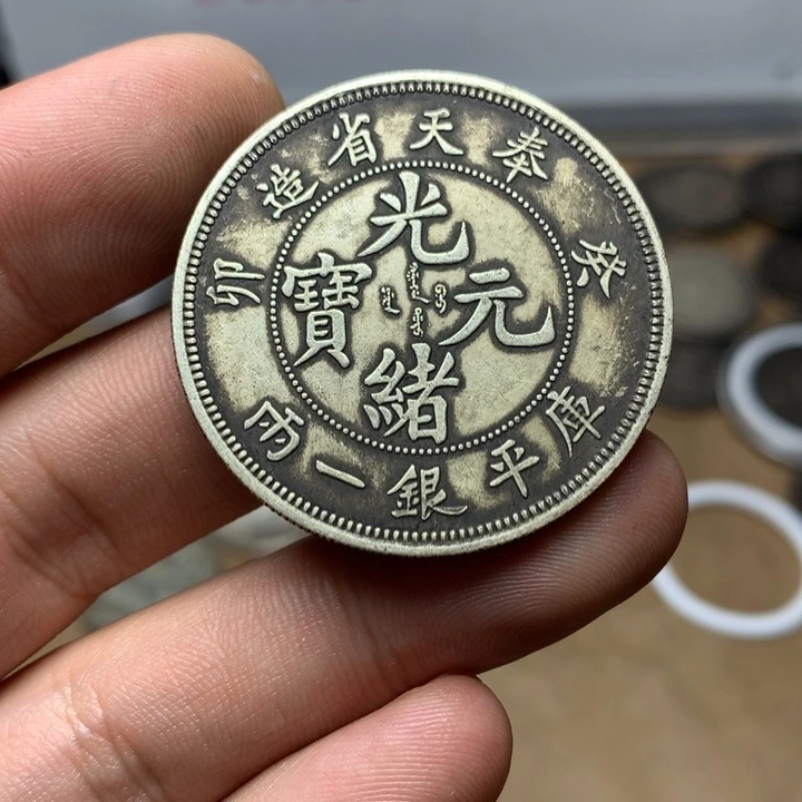 陶直接去拍大头龙洋