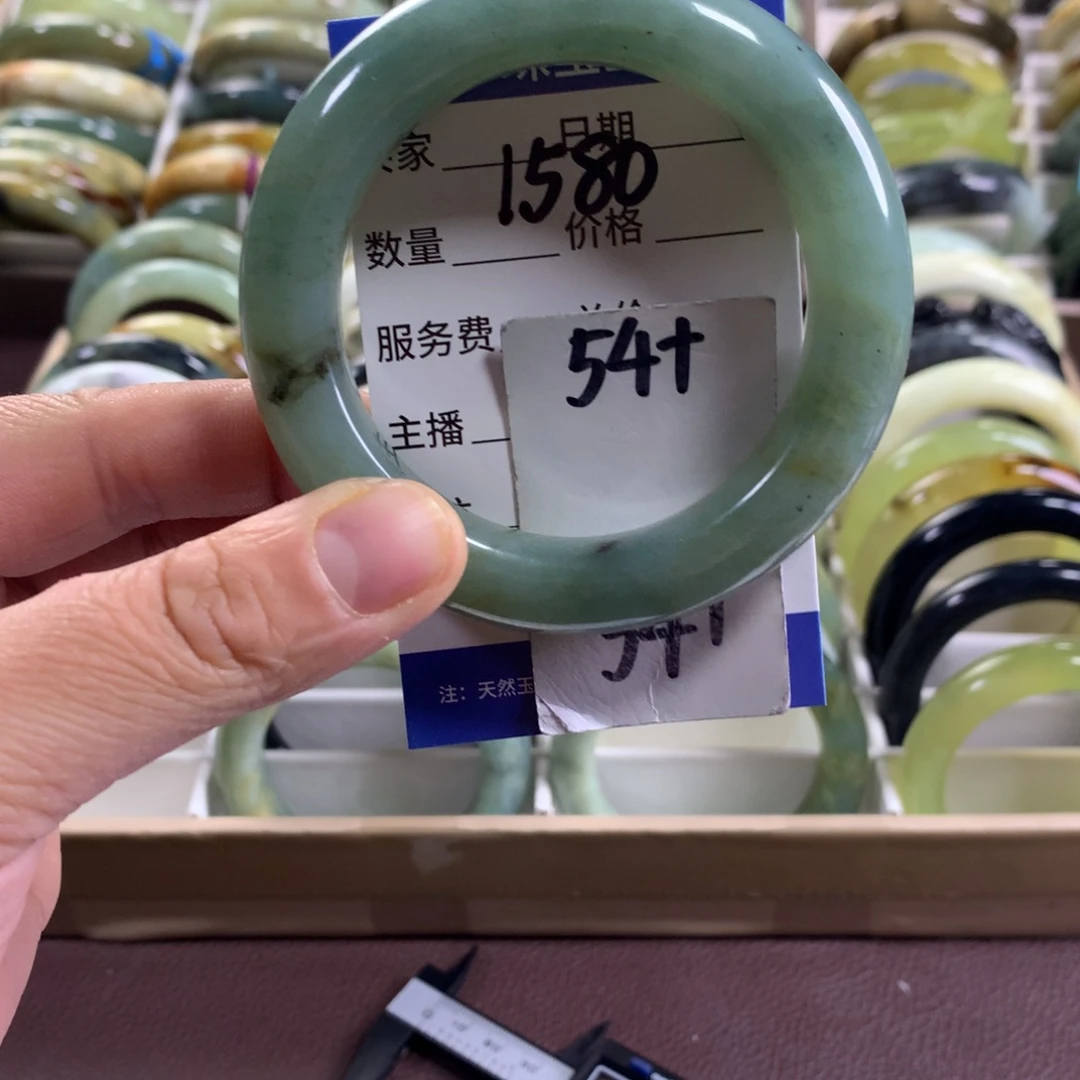 蛇纹石玉未镶嵌手镯1580