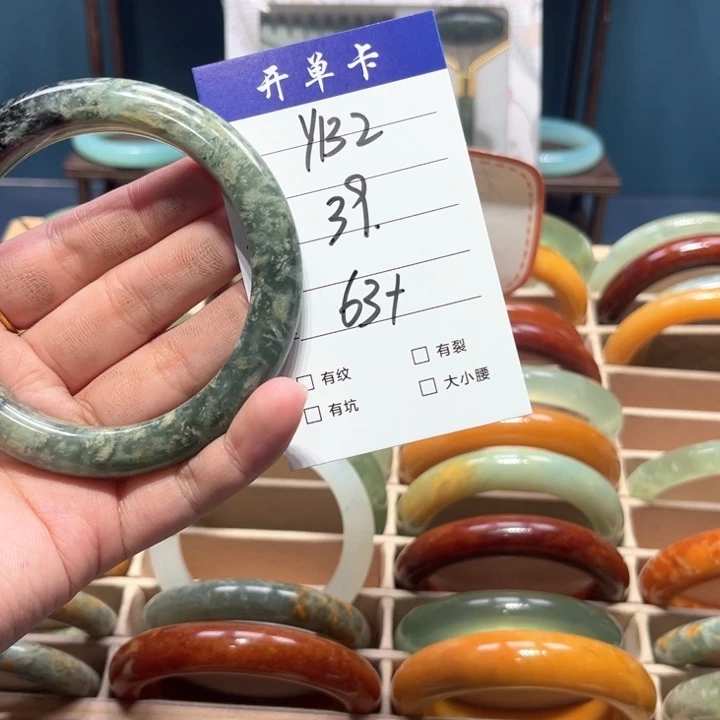 蛇纹石玉手镯合金章*谦