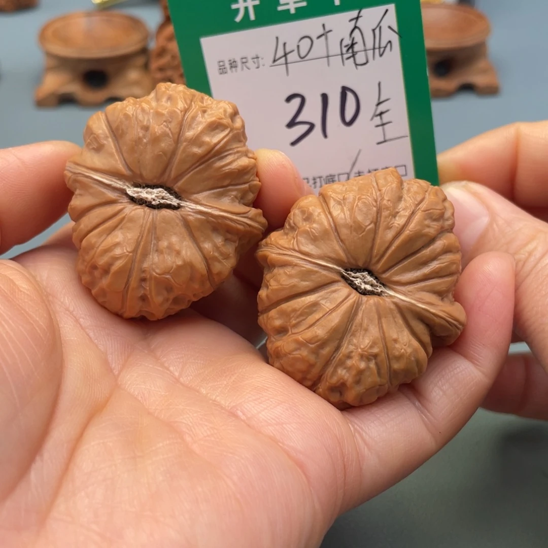 桃核把件文玩核桃