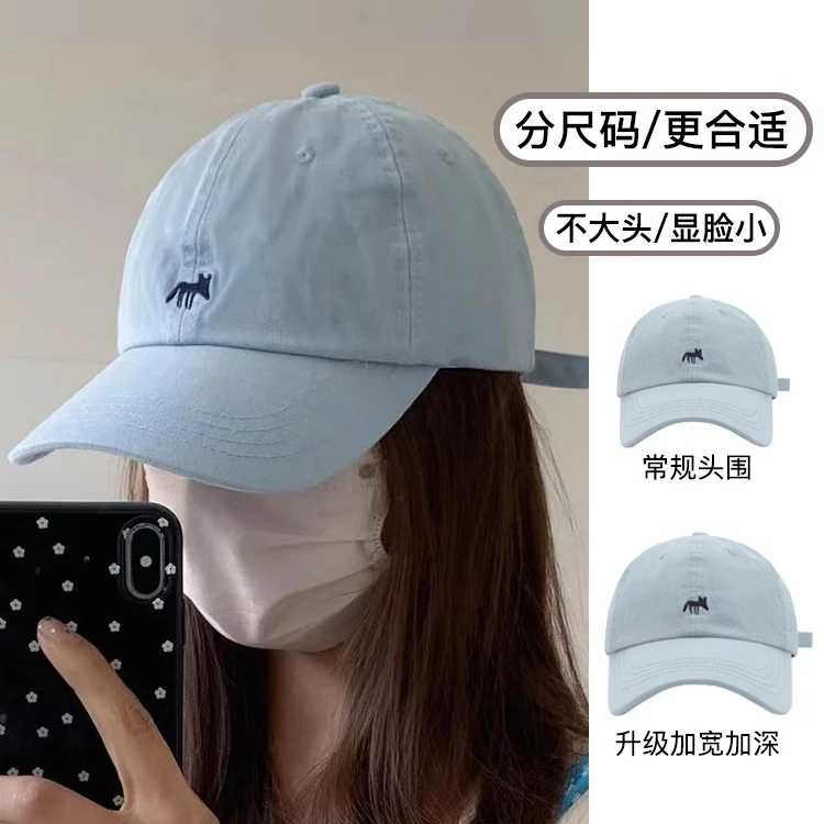 新款韩版刺绣男款棒球帽子大头围防晒男女宽檐鸭舌帽出游遮阳帽