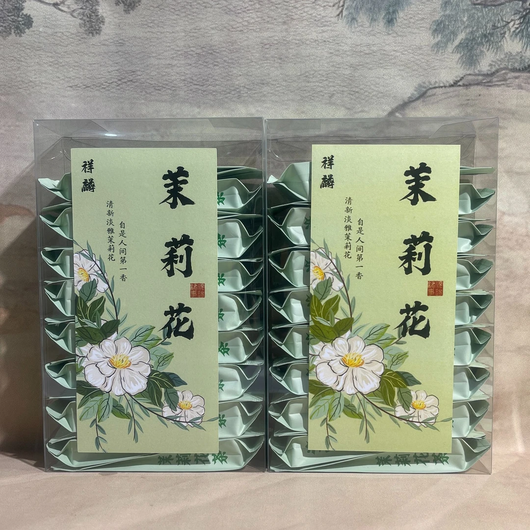 【茉莉花茶】茉莉花茶手工制作花香浓郁浓香耐泡独立包装到手4套