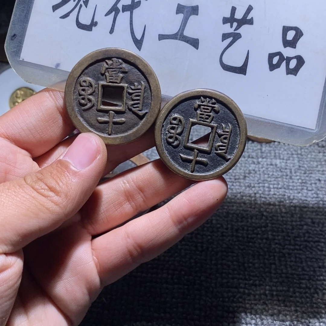 铜工艺品珍宝➕戴书铁母