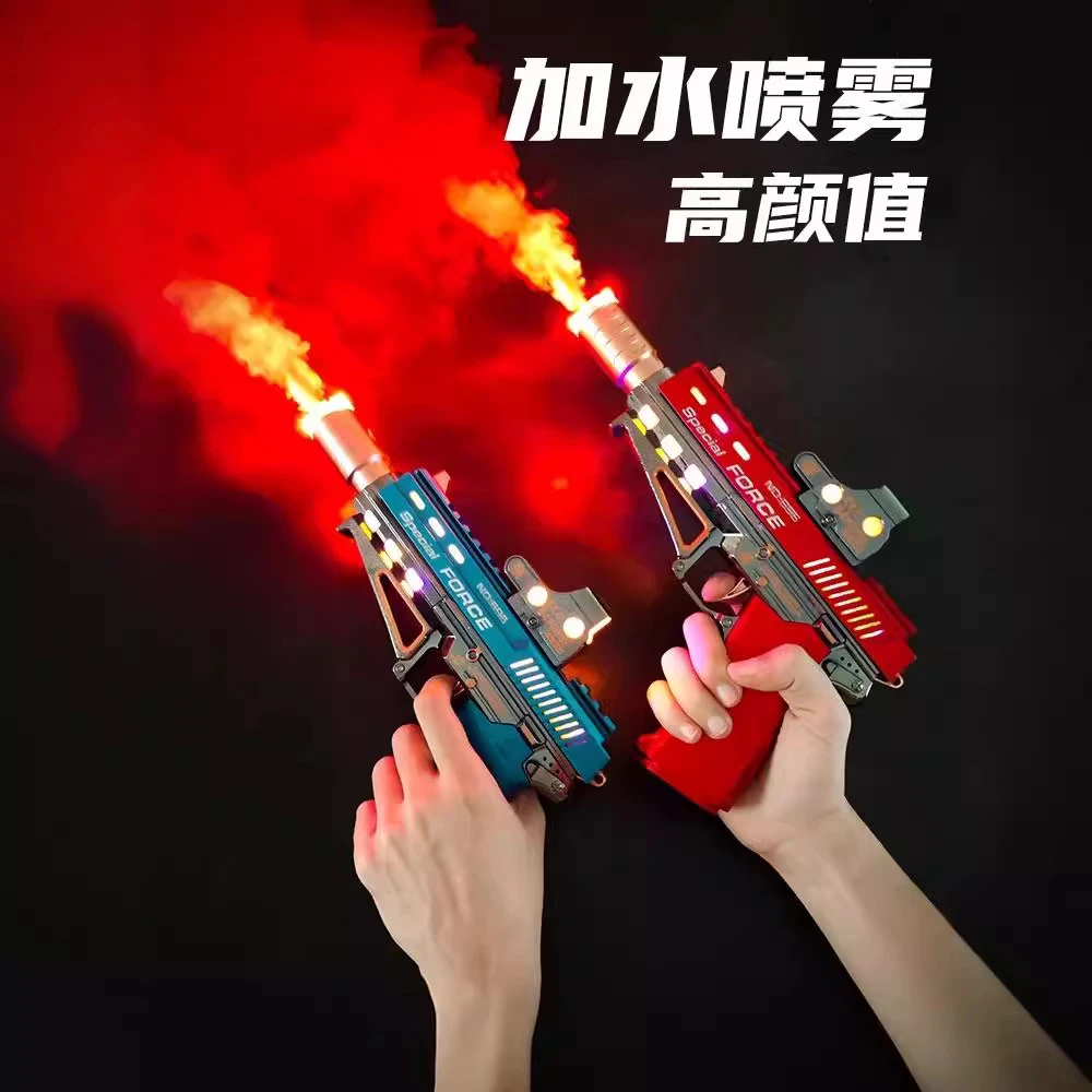 儿童电动喷雾玩具枪小男孩子宝宝发光声音乐震动手枪1-2-3岁左轮