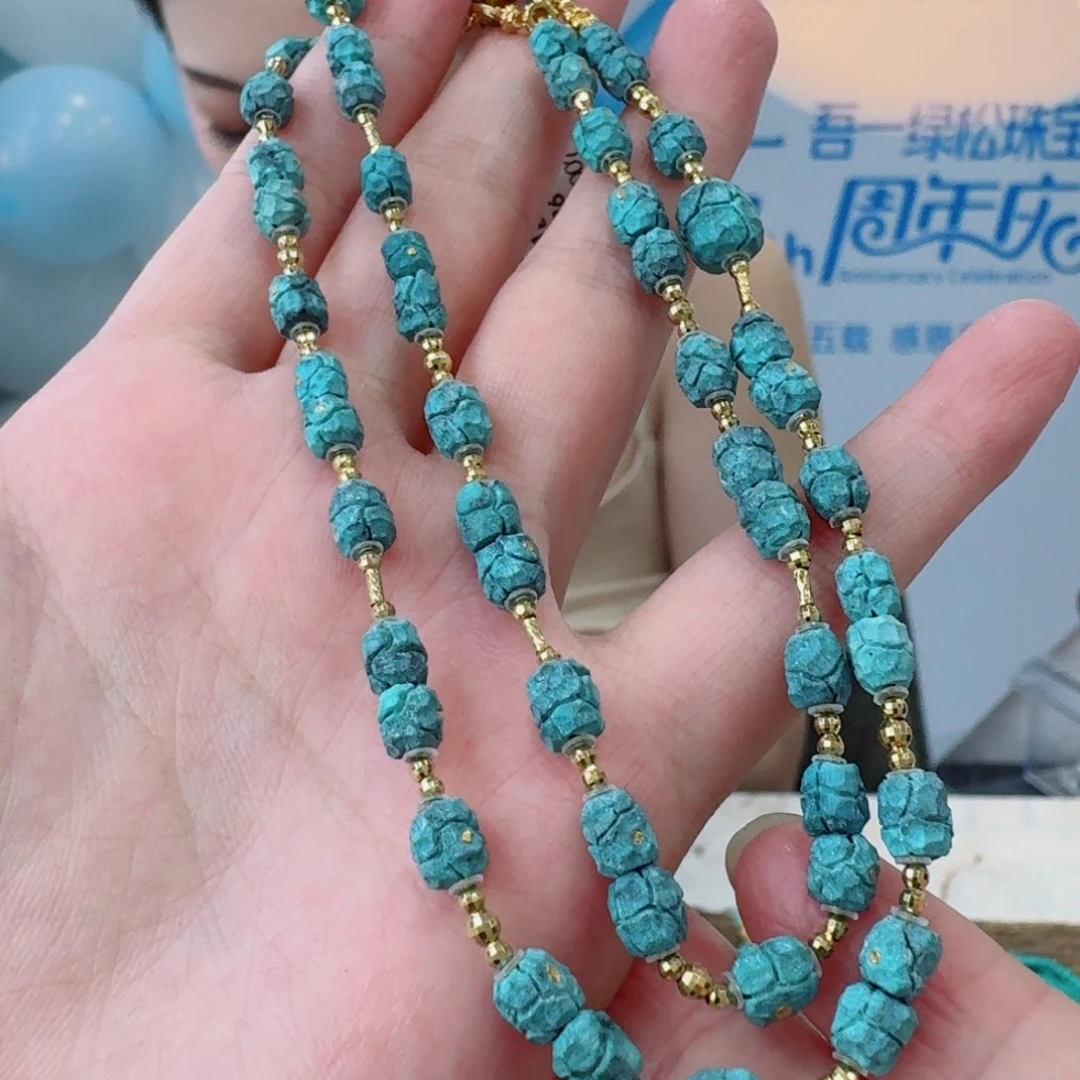 18K金镶嵌绿松石珠宝奇石