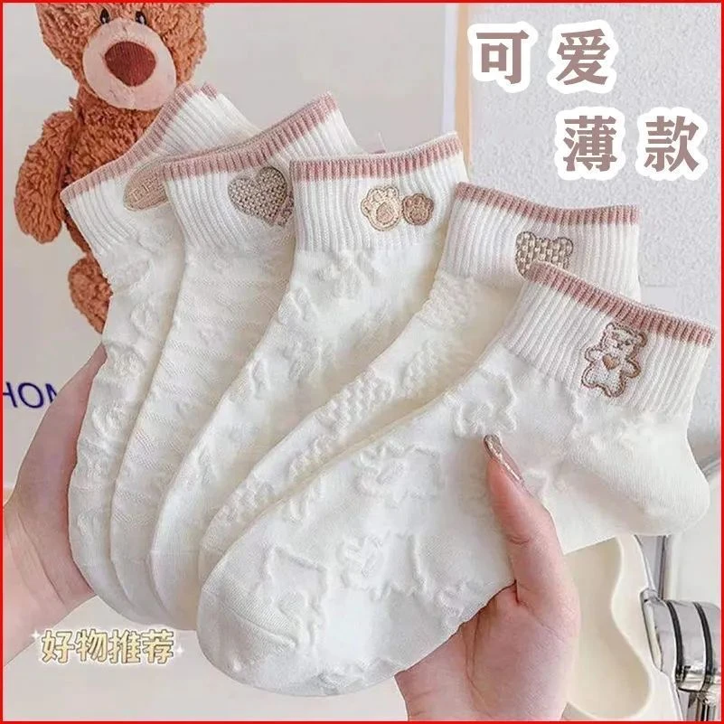 薄款女夏季暗纹白色短袜简约休闲卡通风小熊短袜低帮学生运动袜