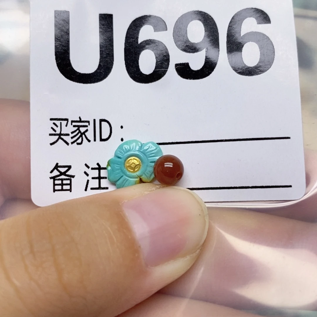 未镶嵌配饰南红玛瑙