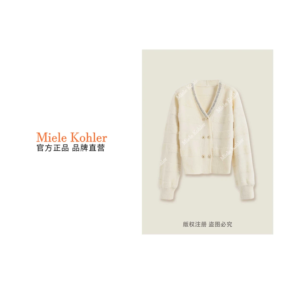 秋冬新款重工烫钻纯色V领设计毛衣开衫MKKQ30030-1【澳门小源同款】