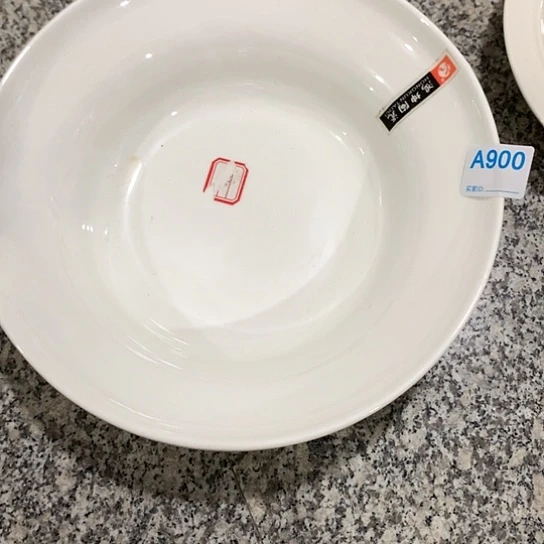 紫砂陶瓷材料研究中心