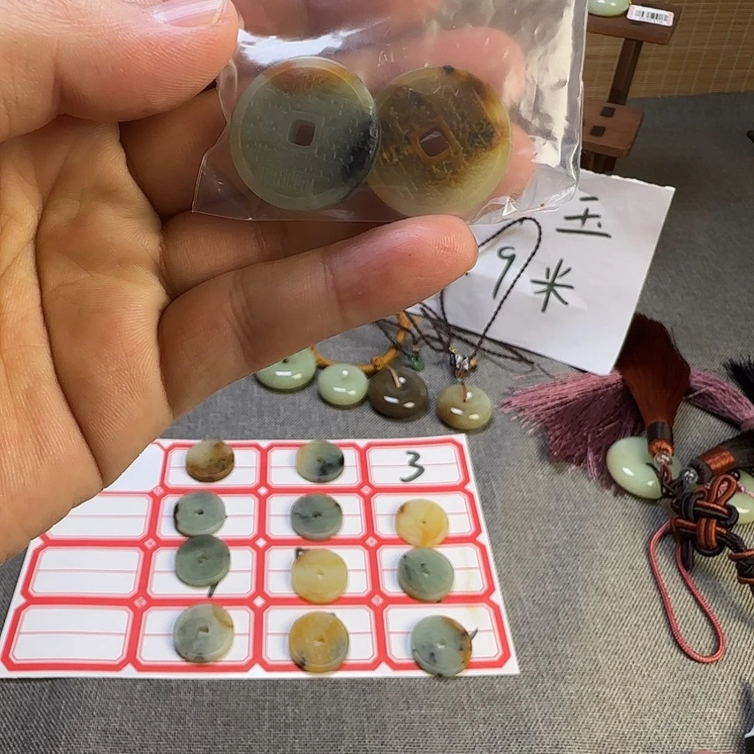 蛇纹石玉未镶嵌戒指