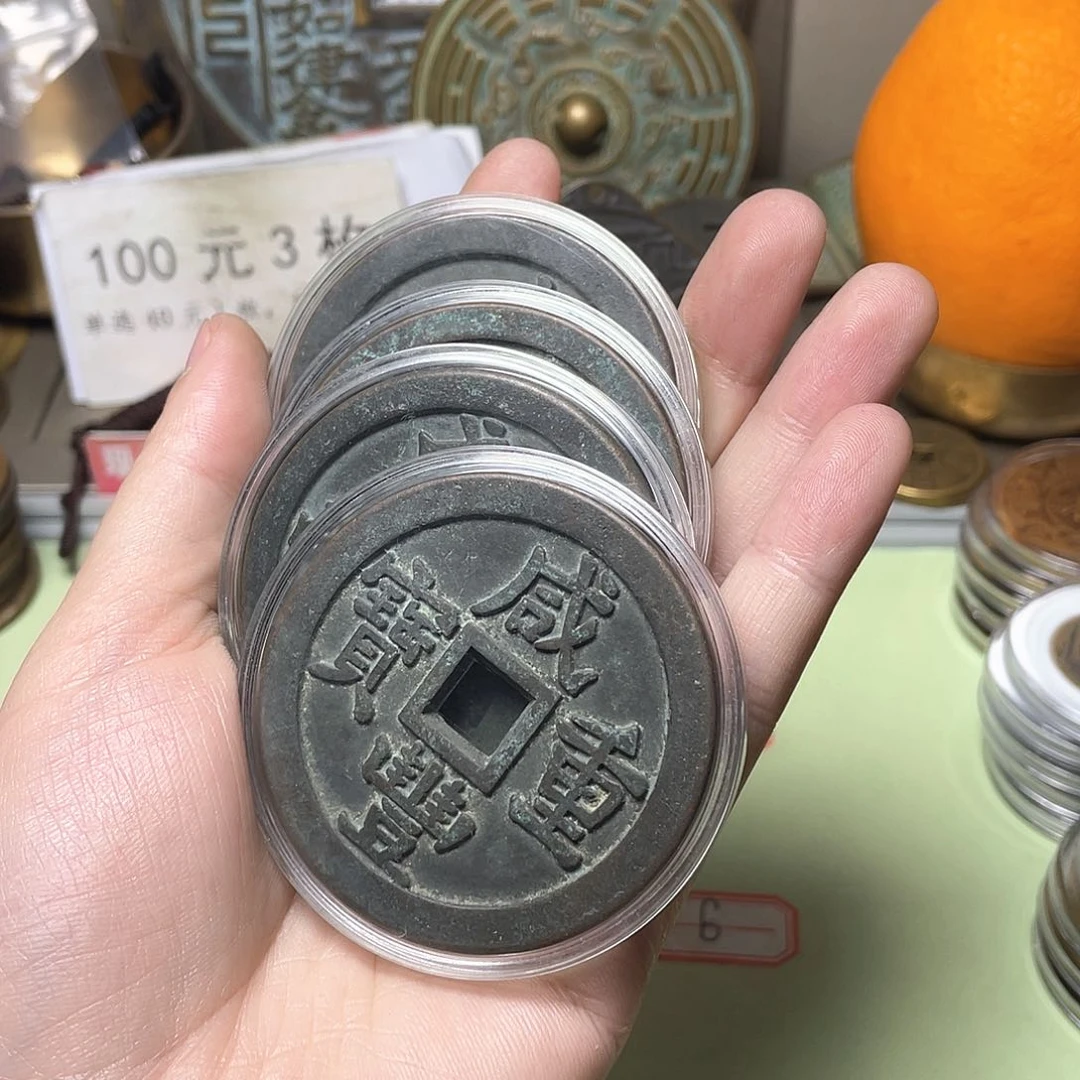 铜黄*一物一拍 现场下单