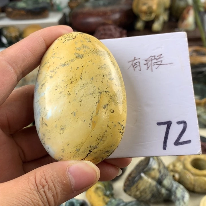 未镶嵌岫岩河磨玉（透闪石质玉）珠宝奇石