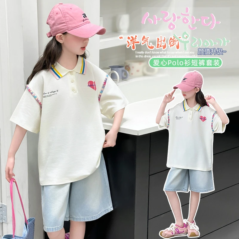 韩版夏装女童套装新款中大童翻领短袖polo衫运动洋气休闲两件套