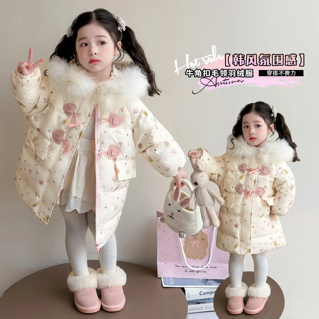 女童中长款羽绒服冬季新款儿童洋气加厚白鸭绒女宝宝冬装保暖外套