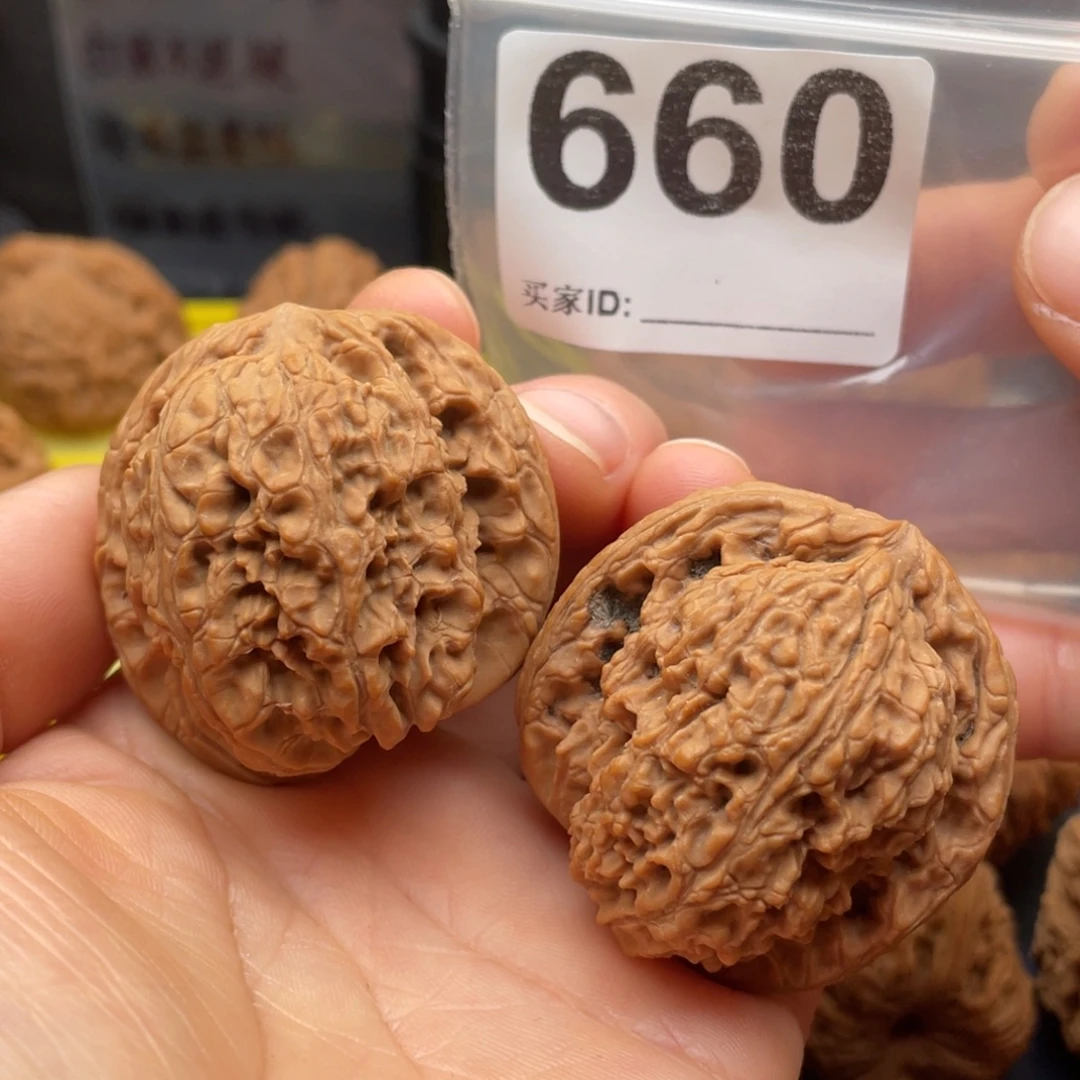 把件文玩核桃南疆天残42