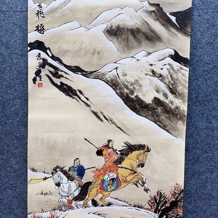 艺术作品欣赏作品