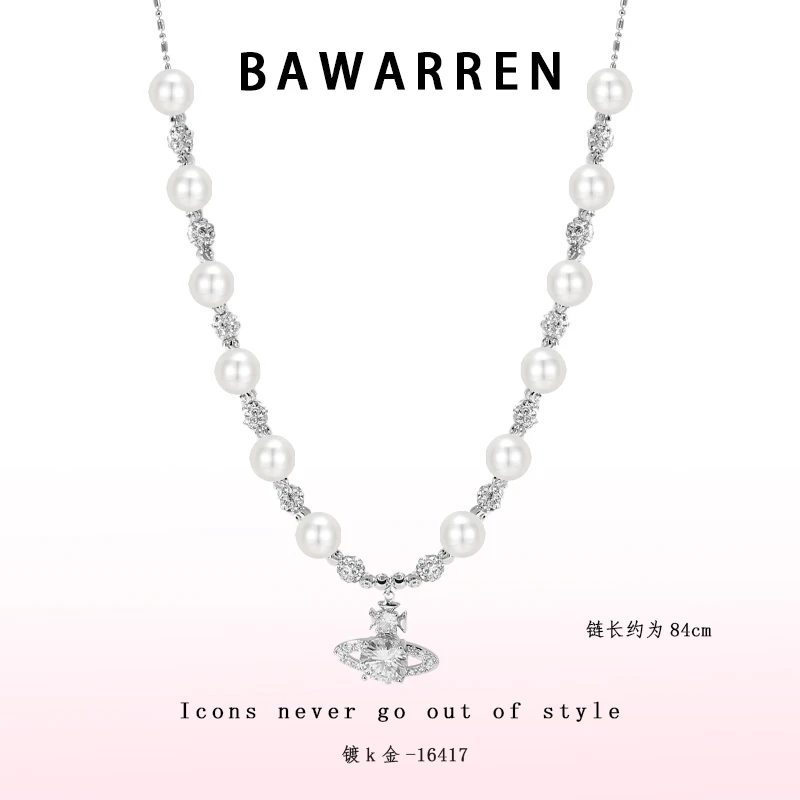 Bawarren 16417-【星球】毛衣链优雅项链时尚