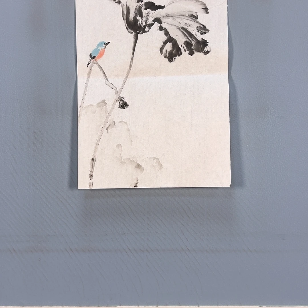 国画551 牡丹仙子