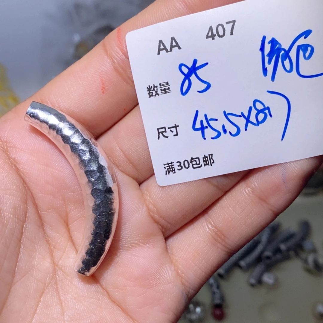 水晶颈饰银S925镶嵌AA407