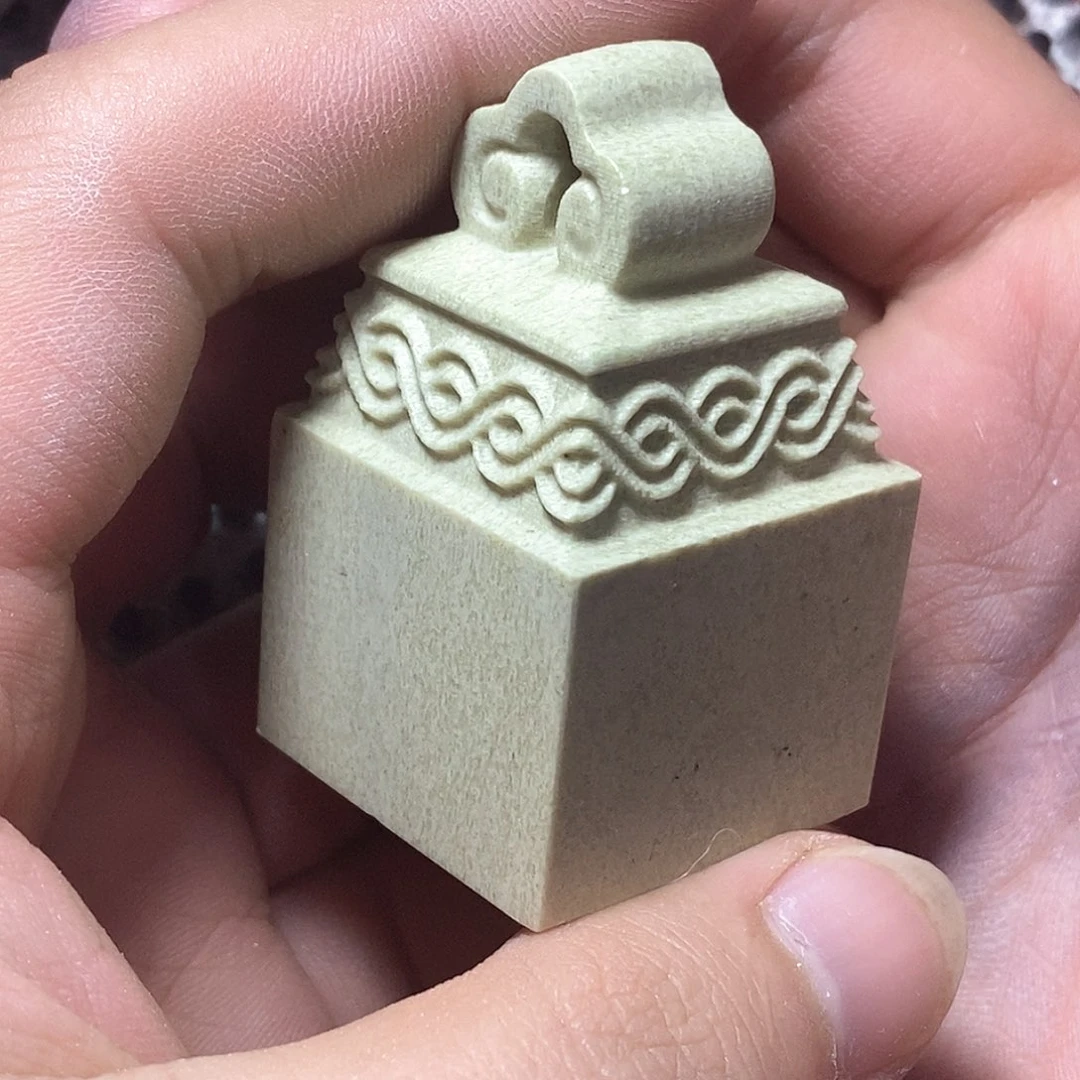 青田石印石陈****水哦哦哦哦哦哦