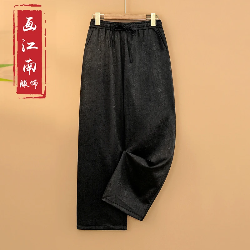 【锦泽】2025新款春季新中式休闲裤女宽松直筒长裤国风提花裤子女款