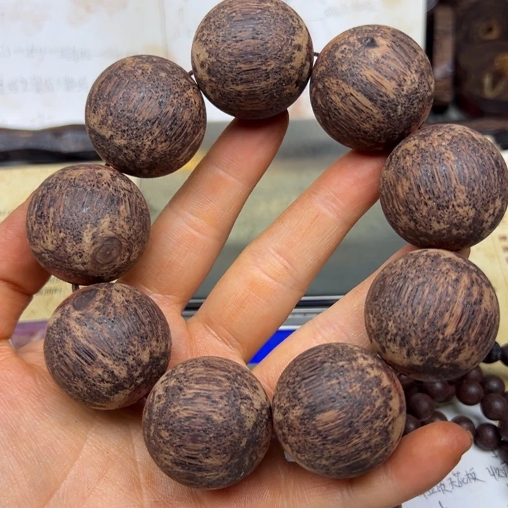 藤类降真香30白油东芝结晶藤心超一档33