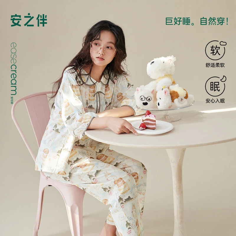 安之伴可爱卡通纯棉睡衣女春秋长袖家居服套装可外穿82511721977