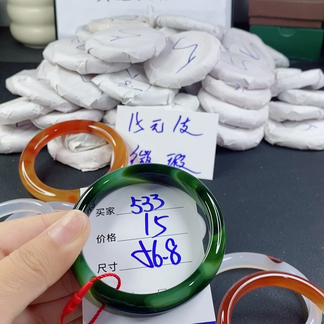 玛瑙/玉髓未镶嵌手镯