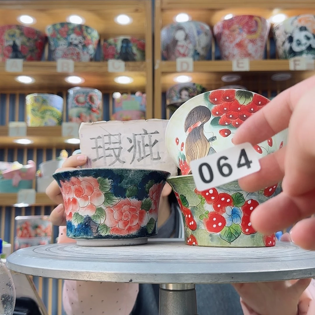 罐微瑕微瑕微瑕微瑕