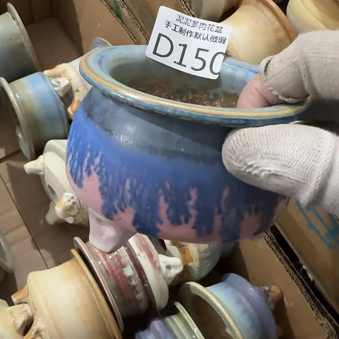 瓷片景德镇手工花盆