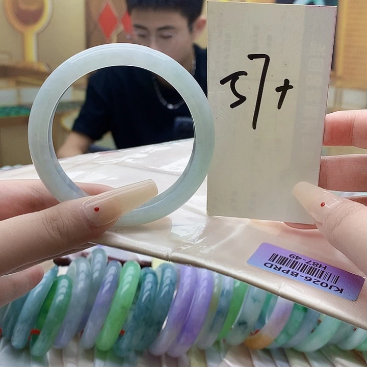 未镶嵌手镯翡翠nn