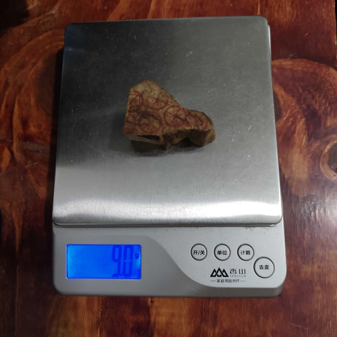 沉香【好运达】定制款手串开料制珠不退 不换