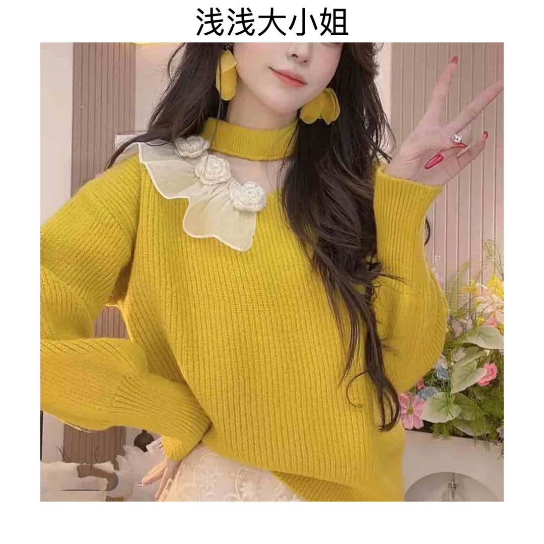 韩系温柔风甜美挂脖钩花针织衫秋冬新款氛围感气质百搭上衣