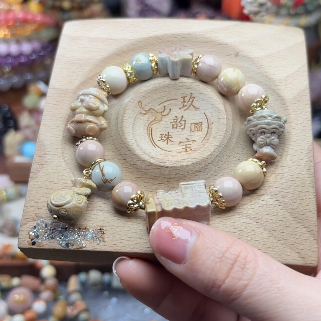 石英质玉未镶嵌珠宝半成品