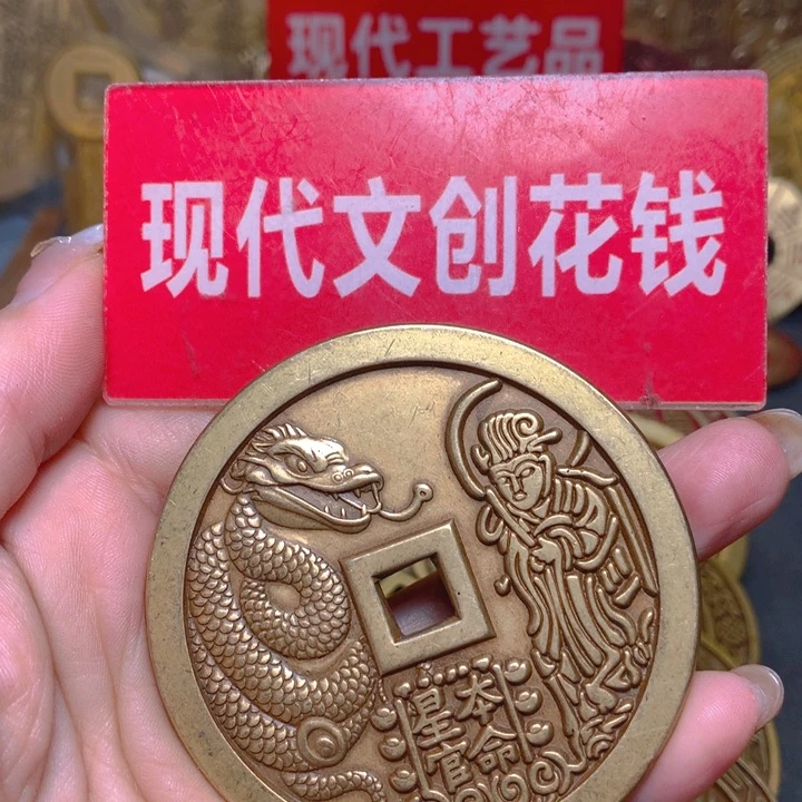 苍***月铜现代工艺品花钱40